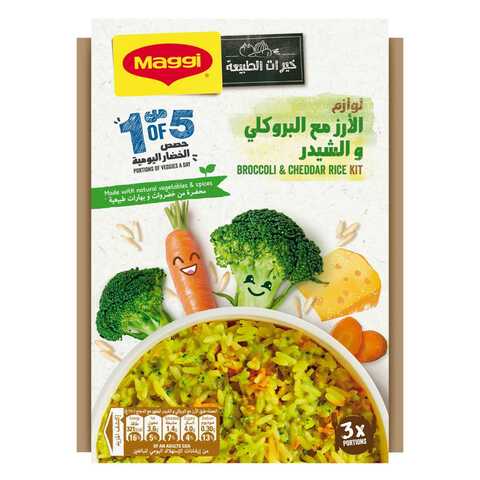 Buy Nestle Maggi Broccoli And Cheddar Rice Meal Kit 210g in UAE