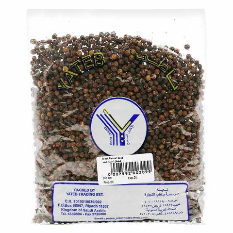 Yateb Black Pepper Seed 200g