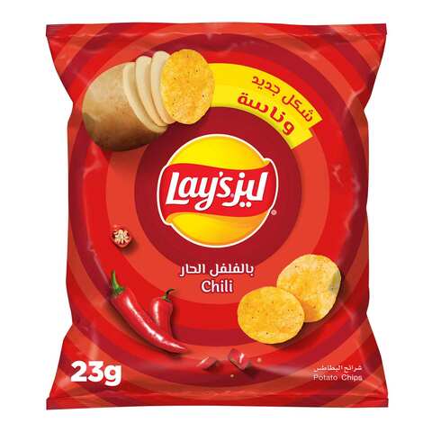 Buy Lays Chili 23g in Saudi Arabia