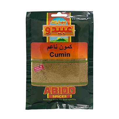 Cumin - Poudre : le pot de 50 g à Prix Carrefour