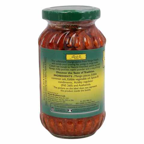 Mothers Recipe Andra Avakaya Mango Pickle 300g