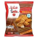 Buy Sadia Frozen Chicken Zing Strips 1kg in Kuwait