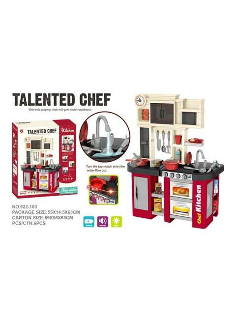 Talented Chef Kitchen Set (58 Pcs) – Toysmart