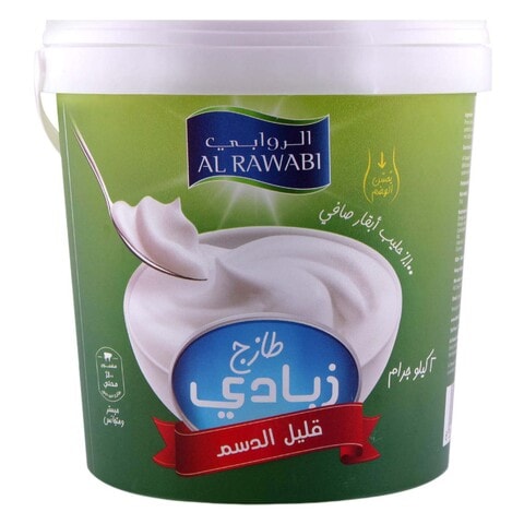 الروابي زبادي طازج قليل الدسم 1 كغ