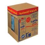 Buy Almarai Full Cream Milk, 1 Liter - Pack of 6 in Egypt