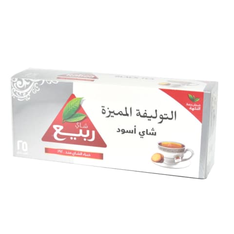 Rabea Premium Tea Bag 2g &times;25