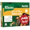 Knorr Chicken Cubes 20 Gram 24 Pieces