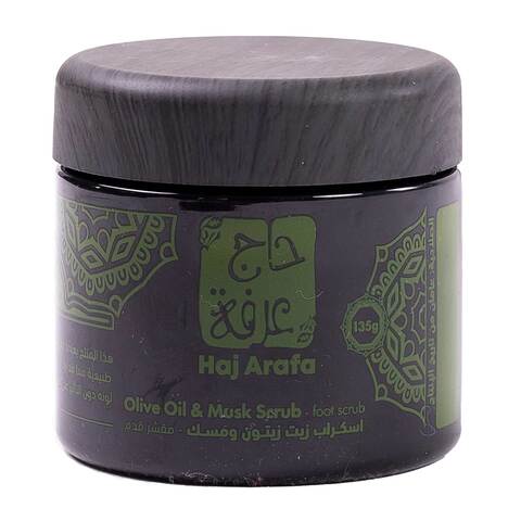 Haj Arafa Scrub with Olive Oil and Vaseline - 135 gram