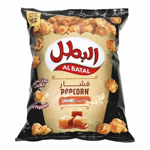 Buy Al Batal Popcorn Caramel 140g in Saudi Arabia