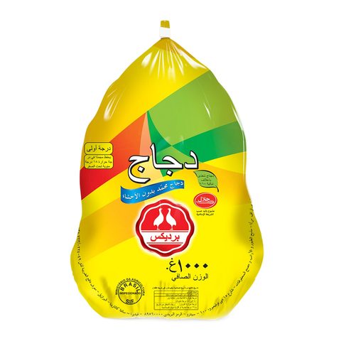 اشتري برديكس دجاج مجمدة 1 كج في السعودية