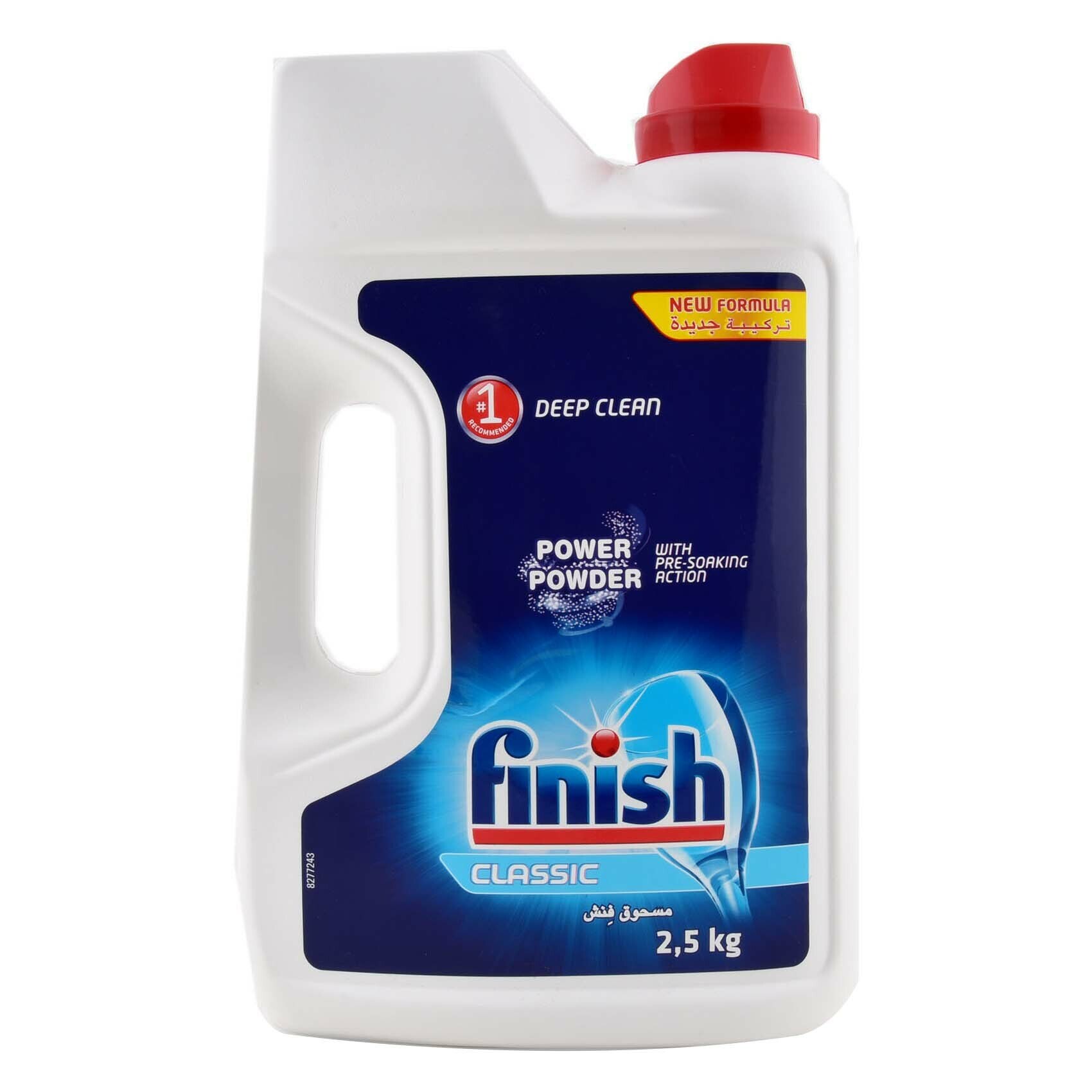 Buy Finish Classic Power Dishwasher Detergent Powder 2.5kg Online