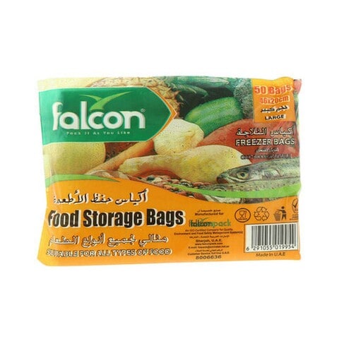 Falcon Food Storage Bags 46x20cm