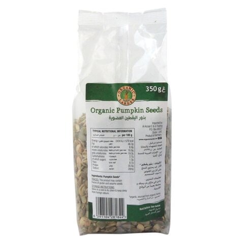 Organic Larder Pumpkin Seeds 350g