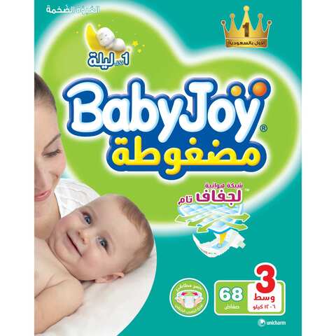 Buy Babyjoy Compressed Diamond Pad Diaper Size 3 Medium 6-12kg Mega Pack 68 Diapers in UAE