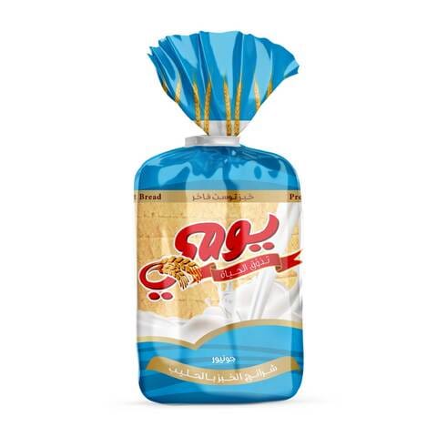 Buy Yaumi Sliced Milk Bread 300g in Saudi Arabia