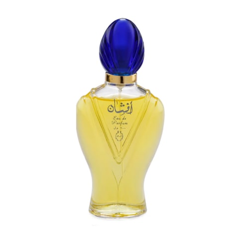 Rasasi Afshan Eau De Parfum For Women - 100ml