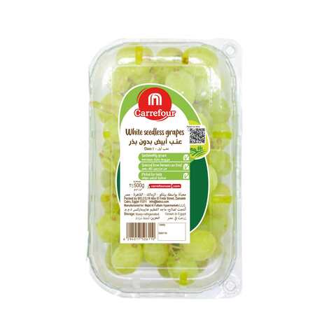 Buy Carrefour White Seedless Grapes 500g in UAE