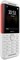 Nokia 5310 2.4 Inch 8 MB UK SIM-Free 2G Feature Phone (Dual SIM) - White/Red