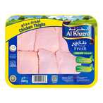 Buy Al Khazna Chicken Thighs 500g in UAE