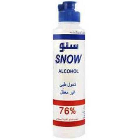 بخاخ كحول معقم كبير