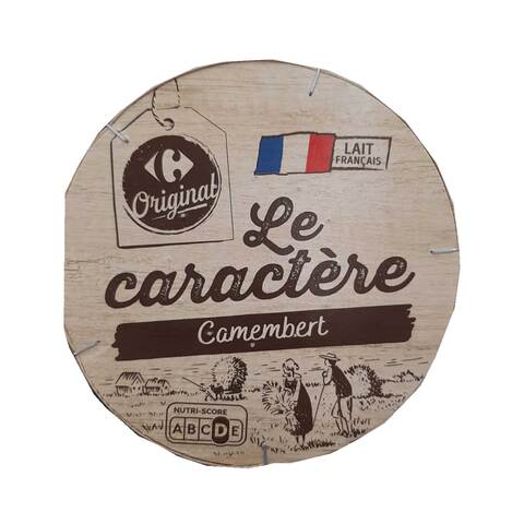 Buy Carrefour Camembert Caratere Cheese 250g Online Carrefour Qatar