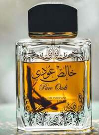 Lattafa Khalis Pure Oudi Perfume For Men and Women - EDP(100ml)