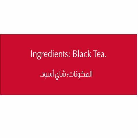 Brooke Bond Red Label Black Loose Tea 1.6Kg