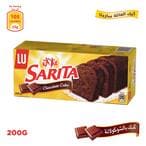 Buy Lu Sarita Chocolate Cake 200g in Saudi Arabia