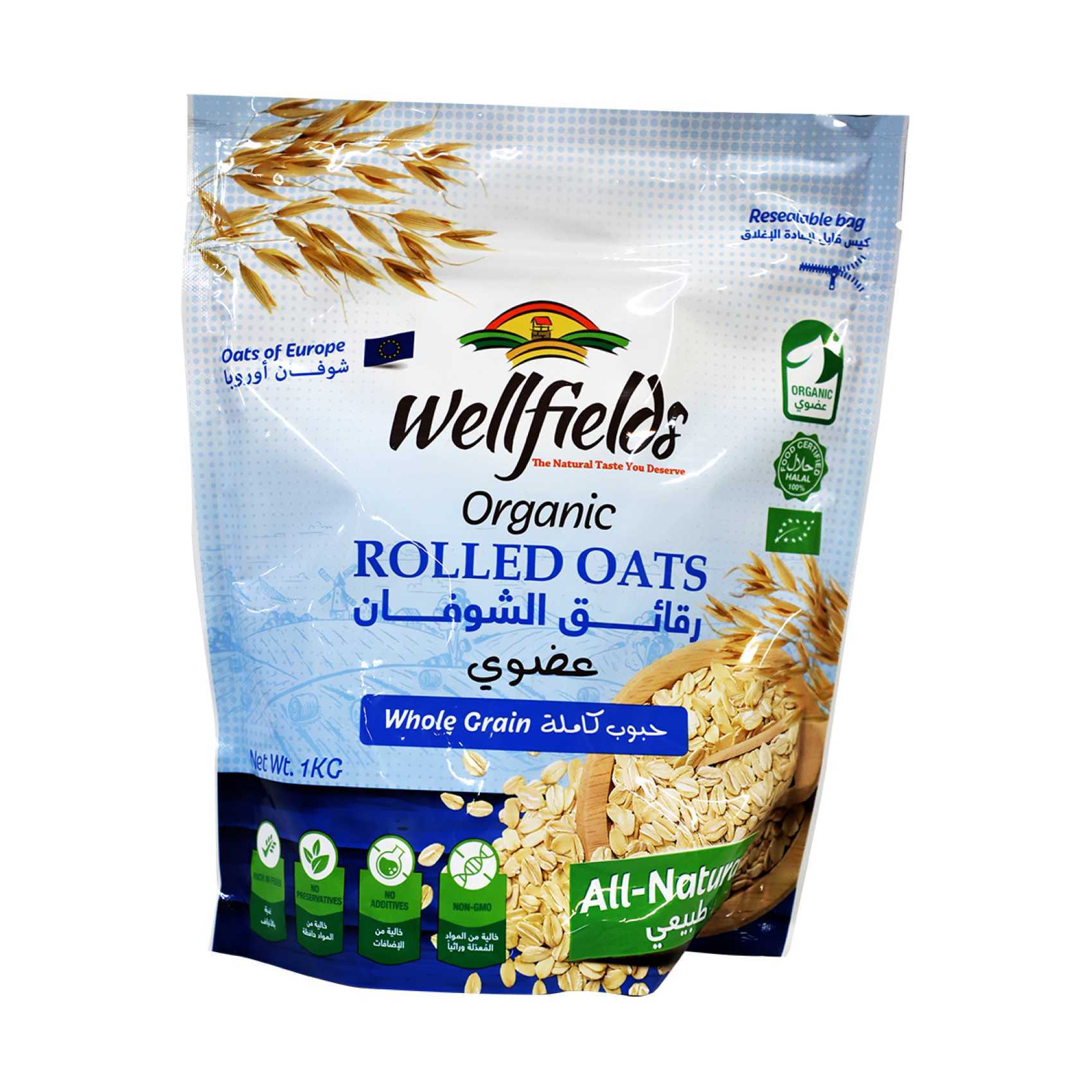 Buy Rolled Oats 1kg online, Gluten Free