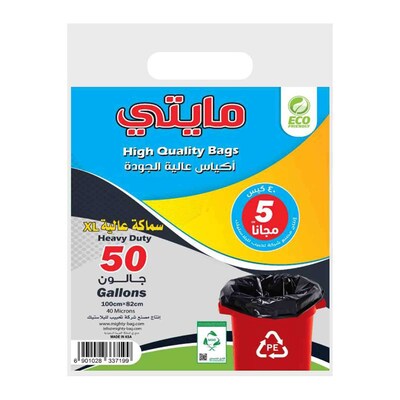 Sanita Club Trash Bags Bio Degradable 5 Gallons 130 Bags