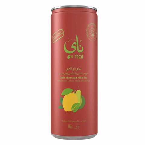 ناي شاي شراب مثلج بنكهة المغربي خالي من السكر 250 مل