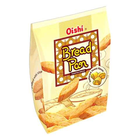 Bread Pan - Oishi