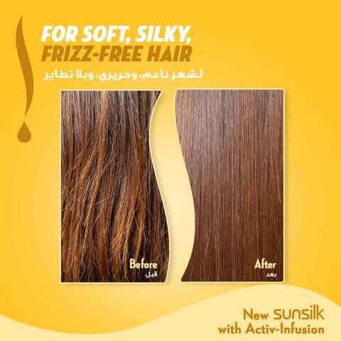 Sunsilk  Shampoo Soft &amp; Smooth 700ml