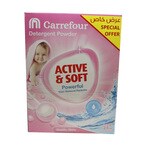 اشتري Carrefour Active And Soft Powerful Detergent Powder 2.5kg في الامارات