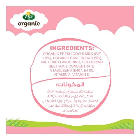 Arla Organic Milk Strawberry 200ml