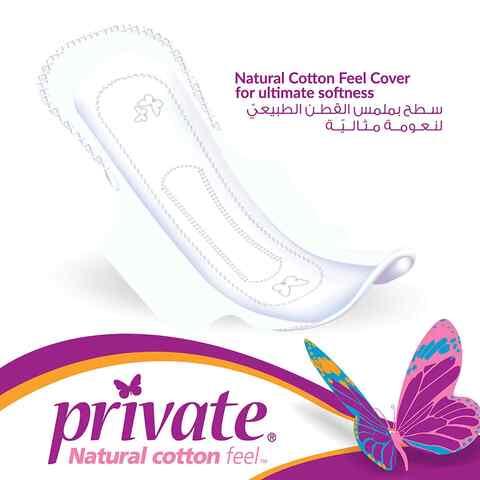 Private Extra Thin Normal Sanitary Pads With Wings White 18 Pads