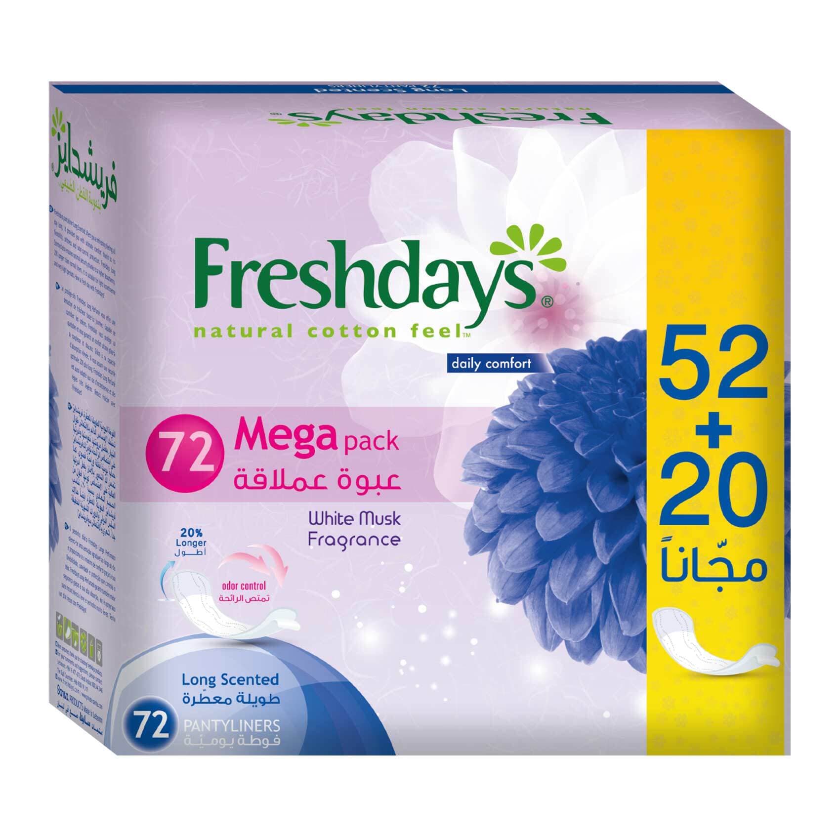 Buy Always Daily Liners Comfort Protect Pads - Fresh Scent - 40 Pads Online  - Shop Beauty & Personal Care on Carrefour Egypt