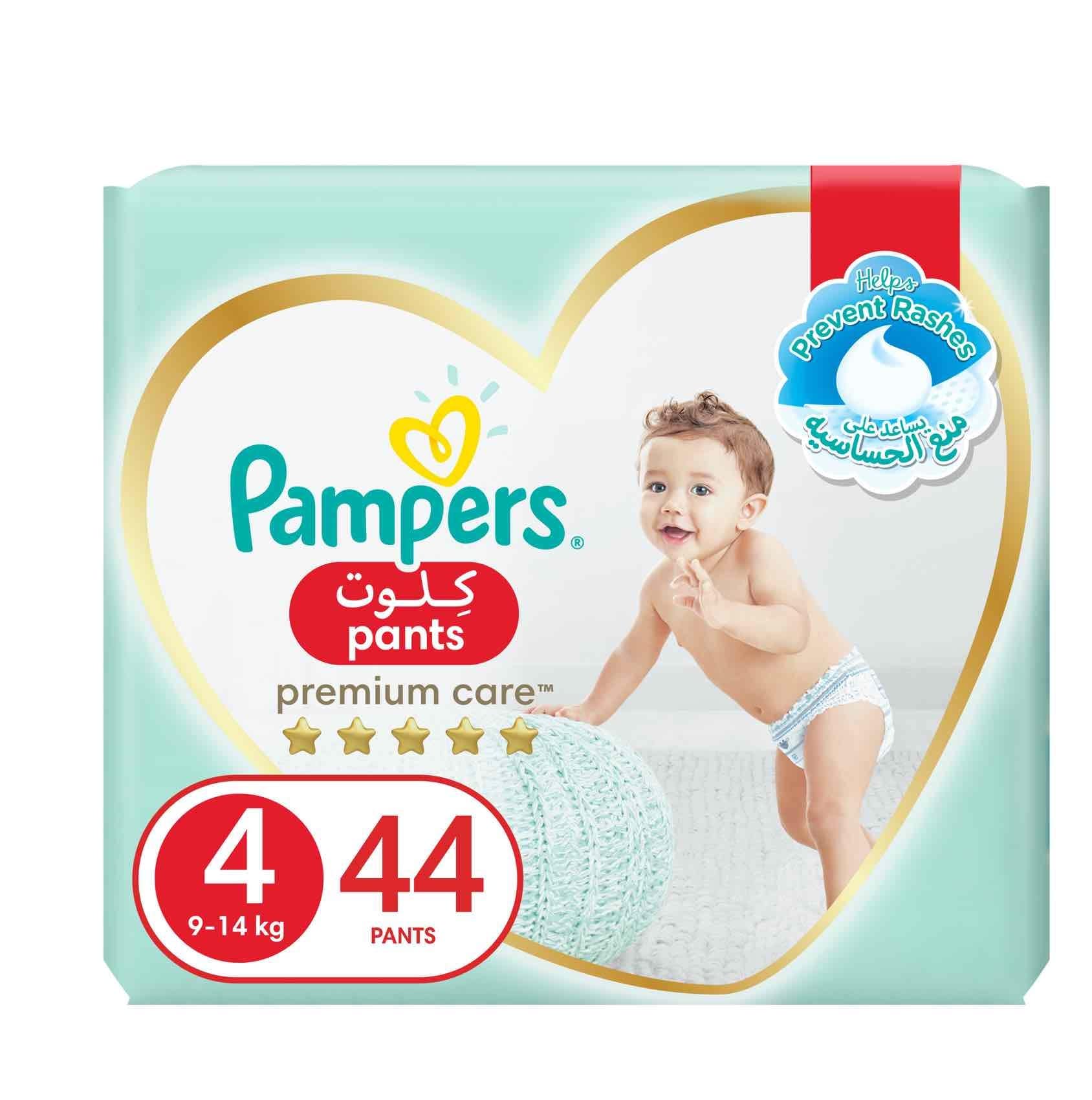 Pampers size sale 5 pants offers