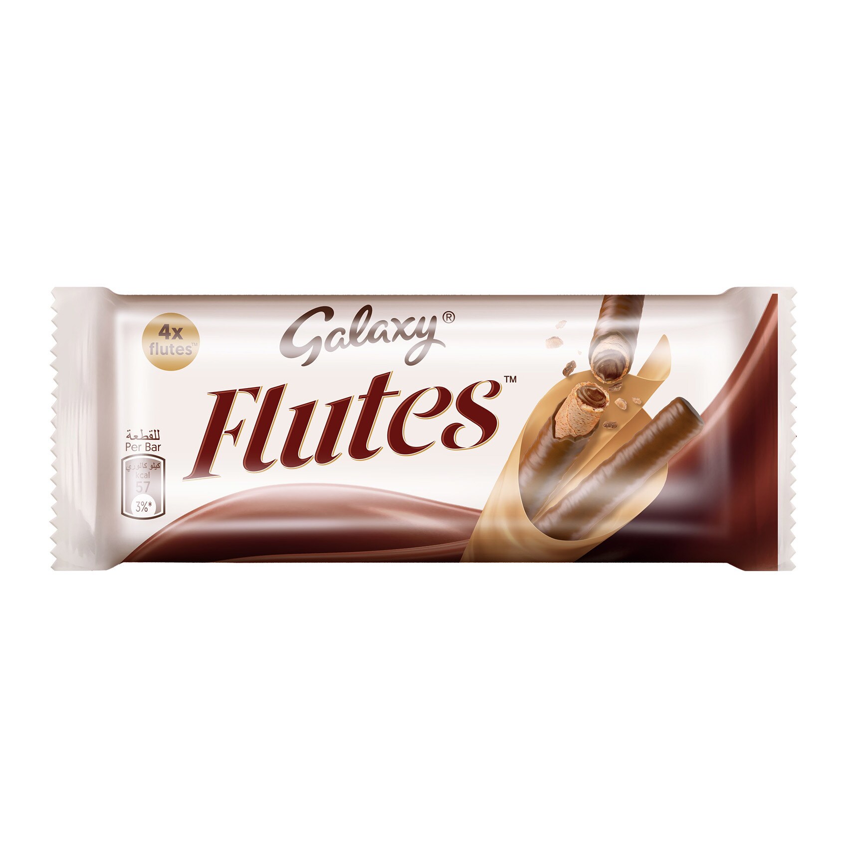 Buy Galaxy flutes chocolate 4 fingers 45 g Online Shop Food Cupboard