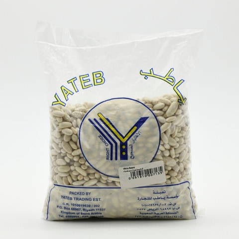 Yateb White Beans 1kg