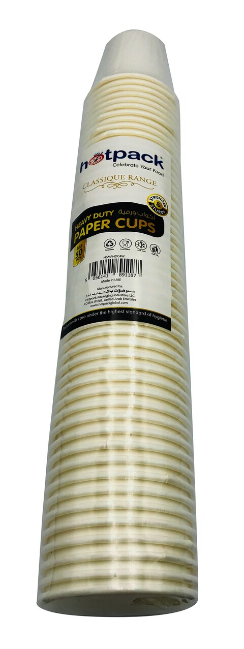 Hotpack Heavy Duty Paper Cup White 4 Ounce - 50 Pieces