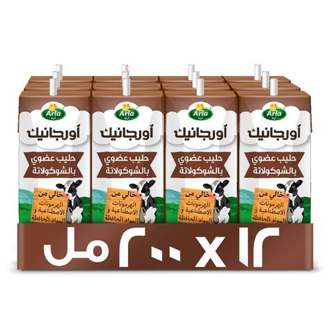 Arla Organic Chocolate Flavored Milk Long Life  200ml &times;12