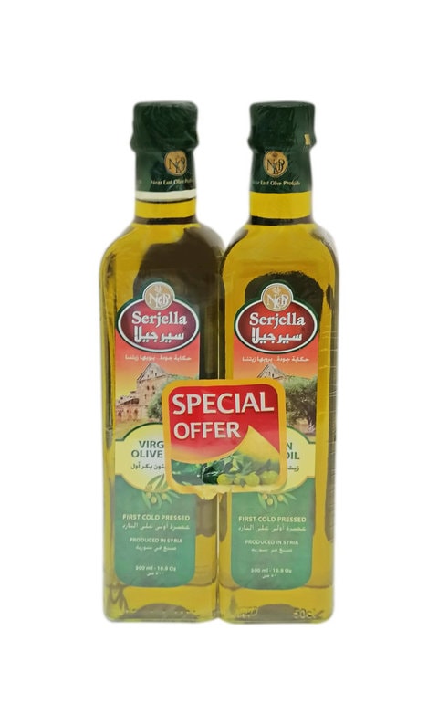 Serjella Virgin Olive Oil 500 ml X 2 Pieces