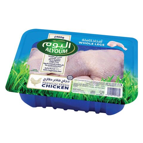 AlYoum Premium Fresh Chicken Whole Legs 900g