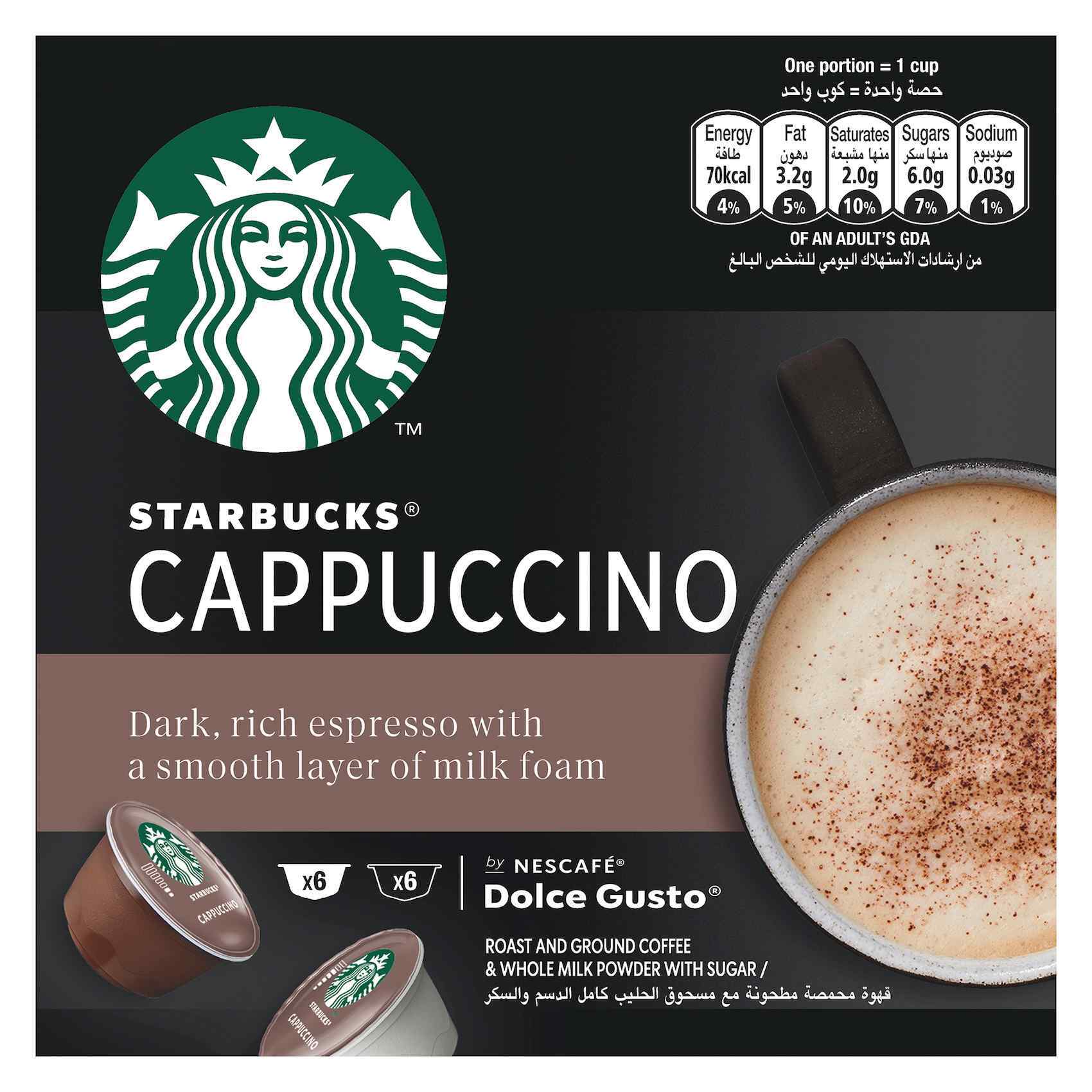Starbucks Cappuccino by NESCAFE DOLCE GUSTO Coffee Pods, Box of 6+6, 120g  Prices and Specs