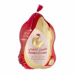 Buy Golden Chicken Fresh Whole Chicken 1200g in Saudi Arabia