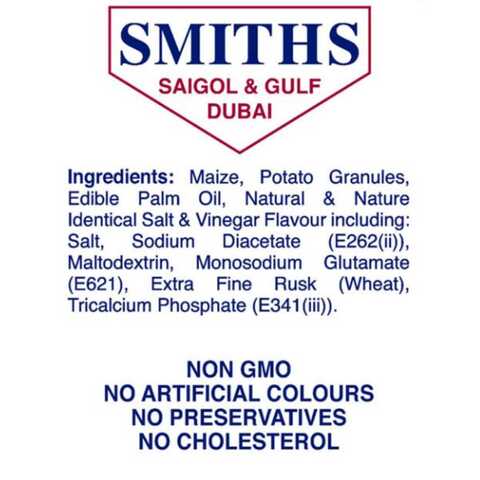 Smiths Salt And Vinegar Chipsticks 30g
