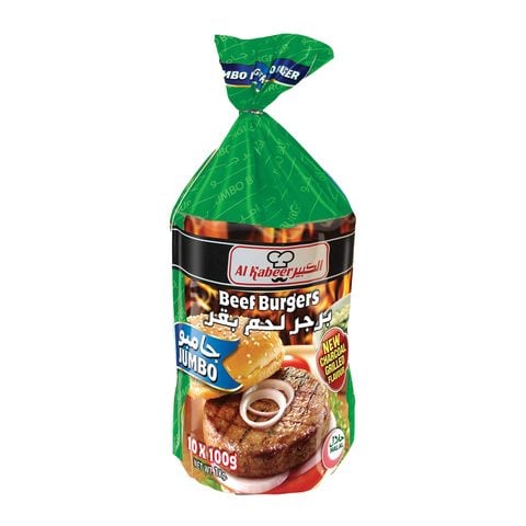 Al Kabeer Charcoal Jumbo Beef Burger 1kg price in Saudi Arabia ...