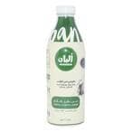 Buy Alban Full Fat Fresh Cows Laban 1L in Kuwait