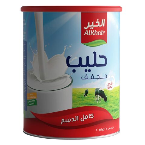Alkhair Powder Milk Full Cream 2.5kg